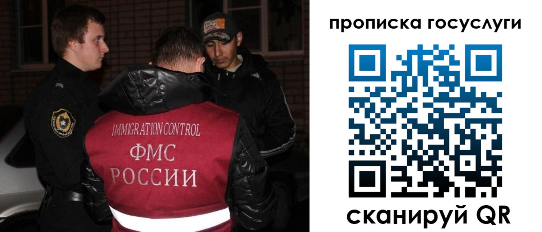 регистрация для дет. сада в Льгове